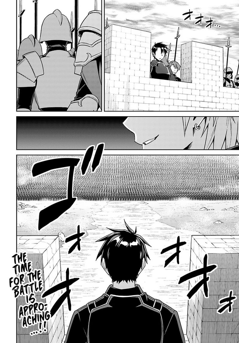 Nidome No Jinsei Wo Isekai De 45 24