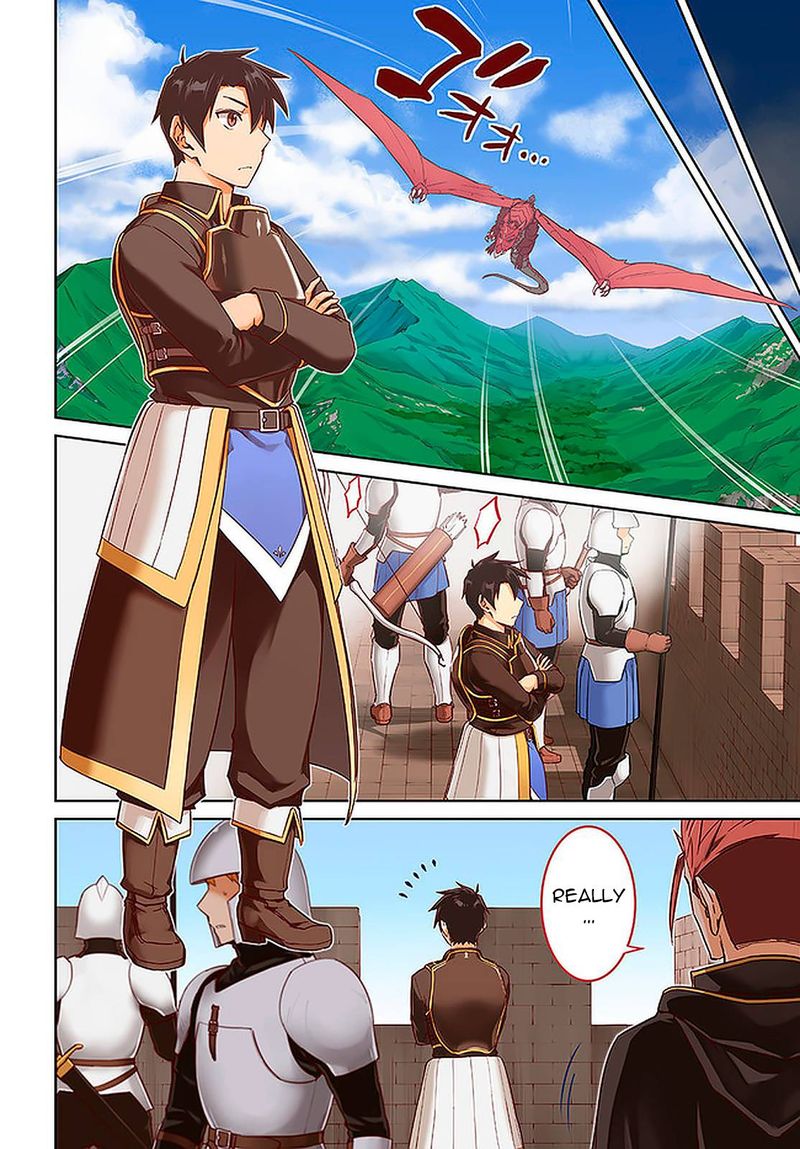 Nidome No Jinsei Wo Isekai De 45 3