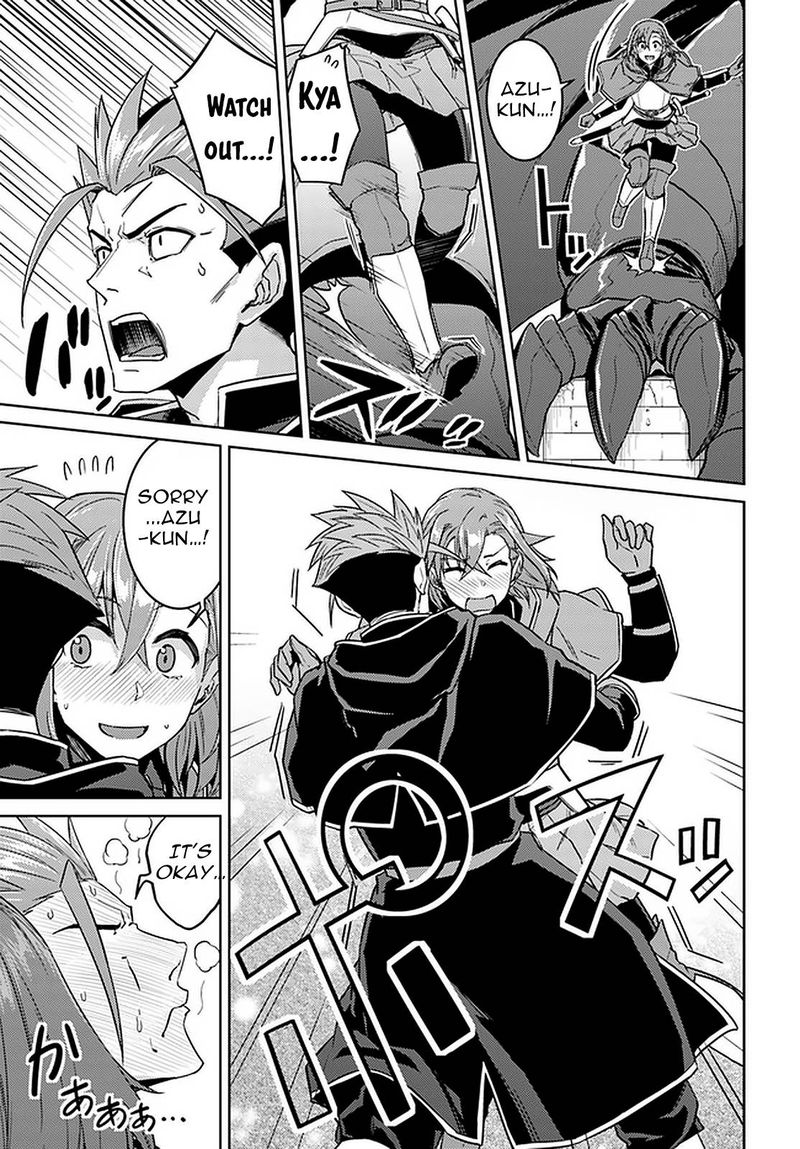 Nidome No Jinsei Wo Isekai De 45 6