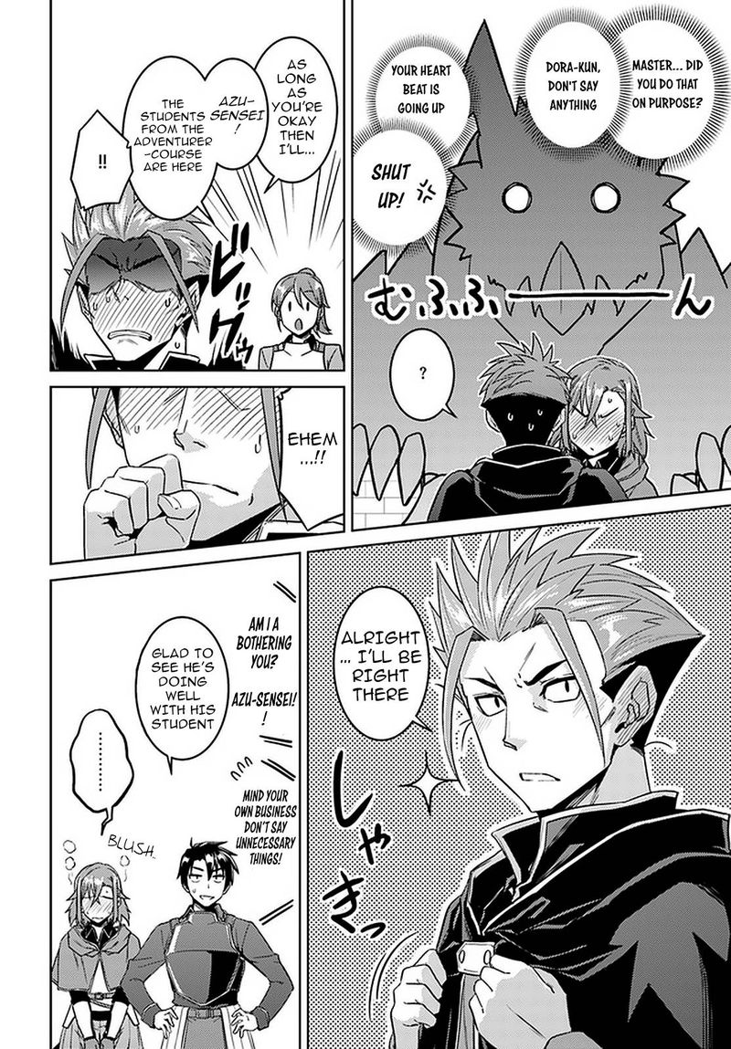 Nidome No Jinsei Wo Isekai De 45 7