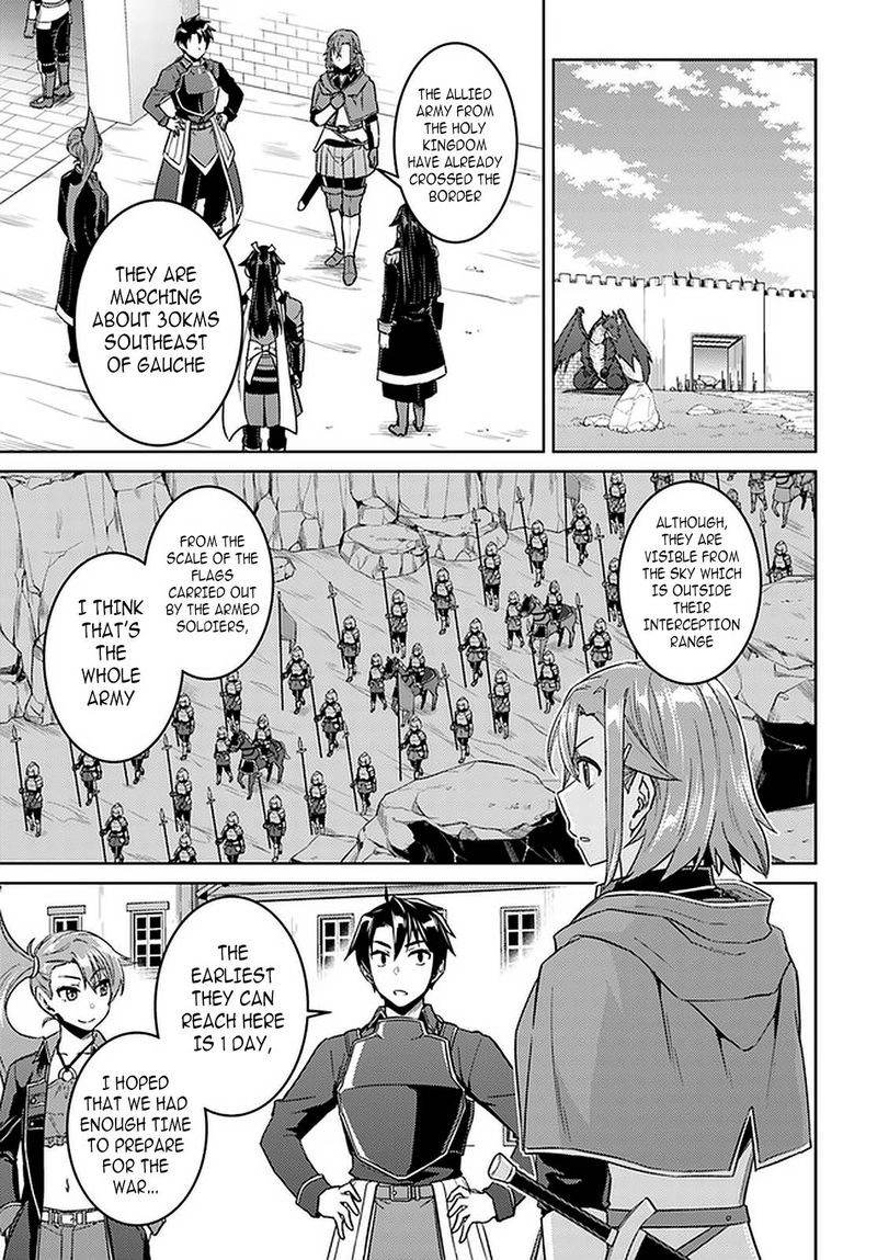 Nidome No Jinsei Wo Isekai De 45 8