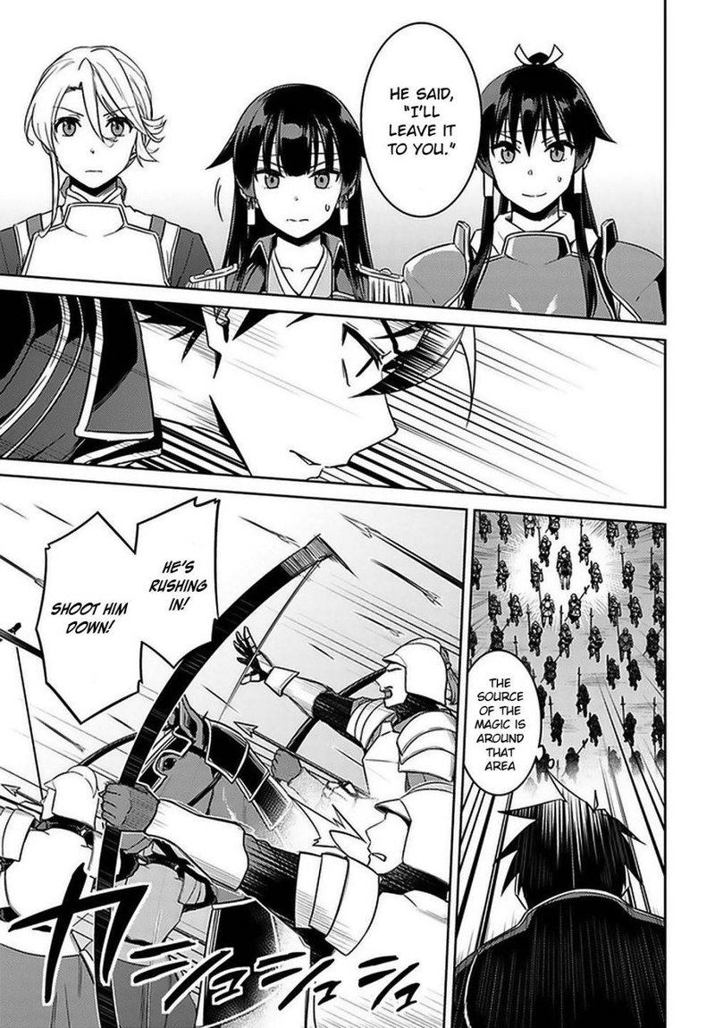 Nidome No Jinsei Wo Isekai De 46 15