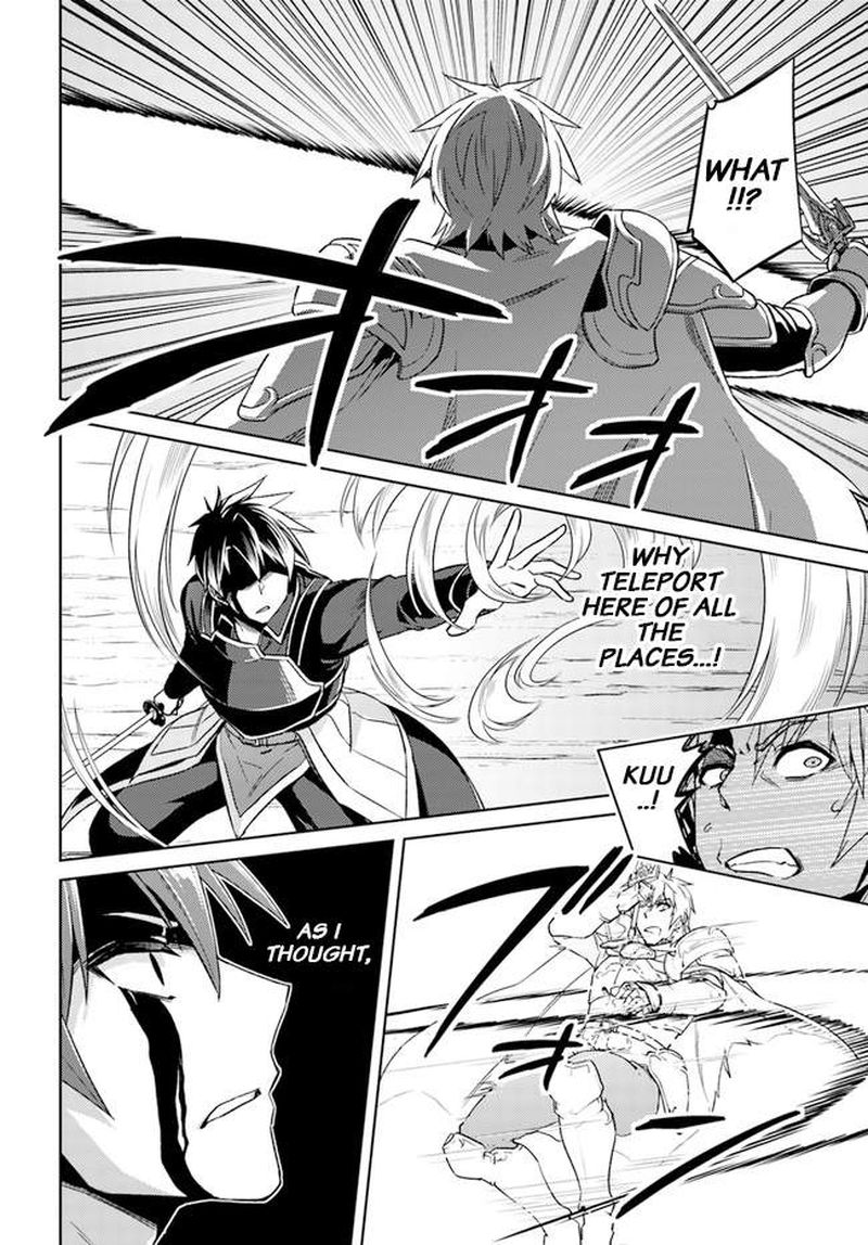 Nidome No Jinsei Wo Isekai De 48 14