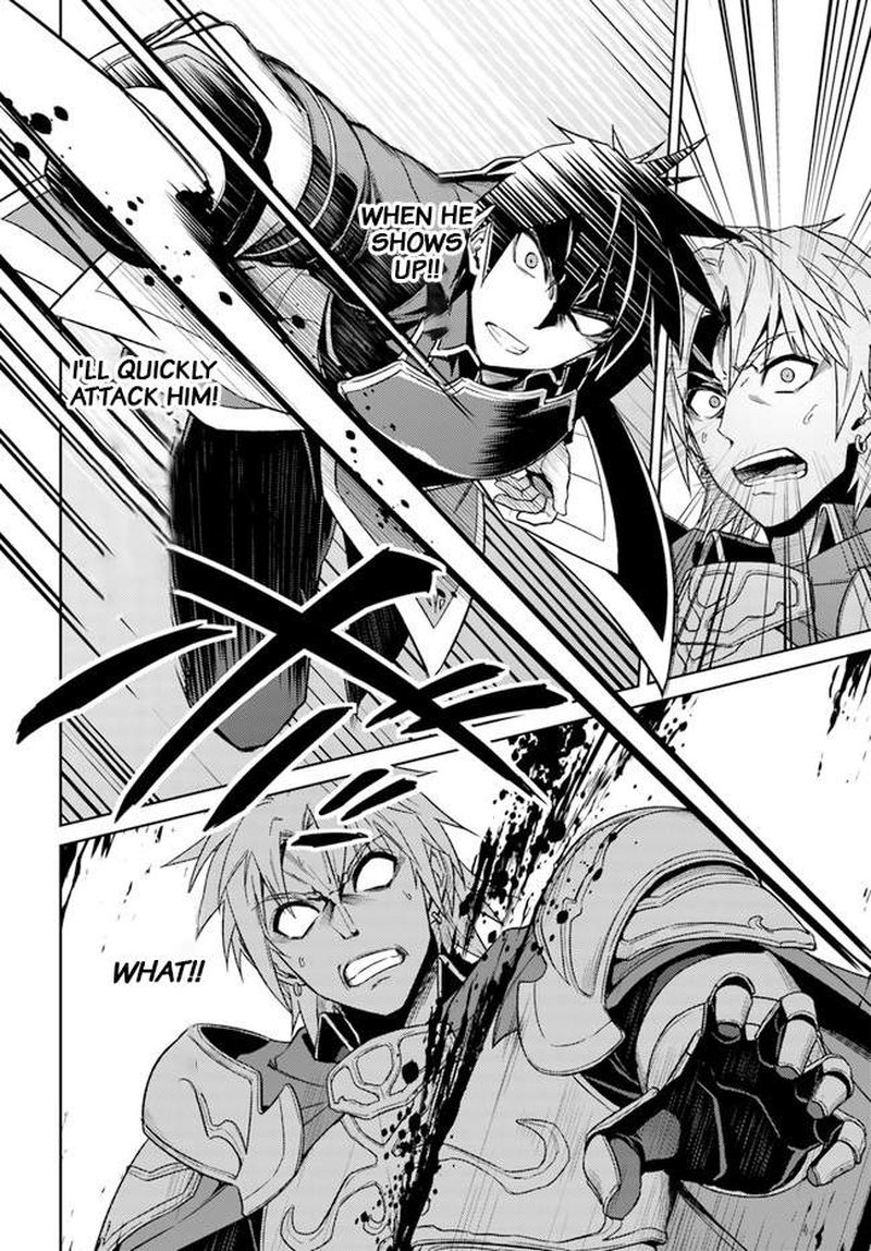 Nidome No Jinsei Wo Isekai De 48 16