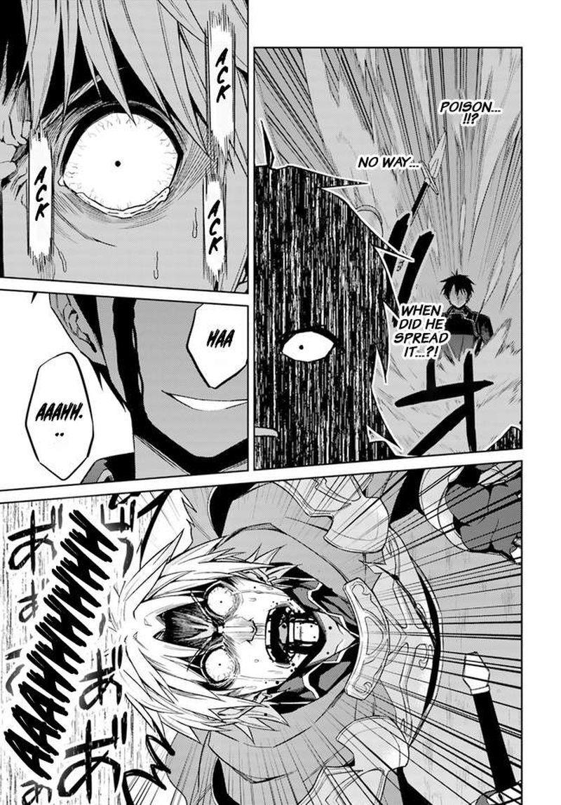 Nidome No Jinsei Wo Isekai De 48 23