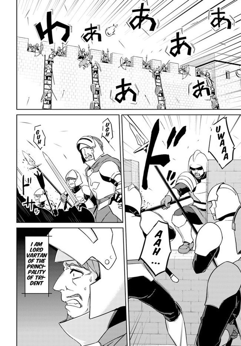 Nidome No Jinsei Wo Isekai De 48 4