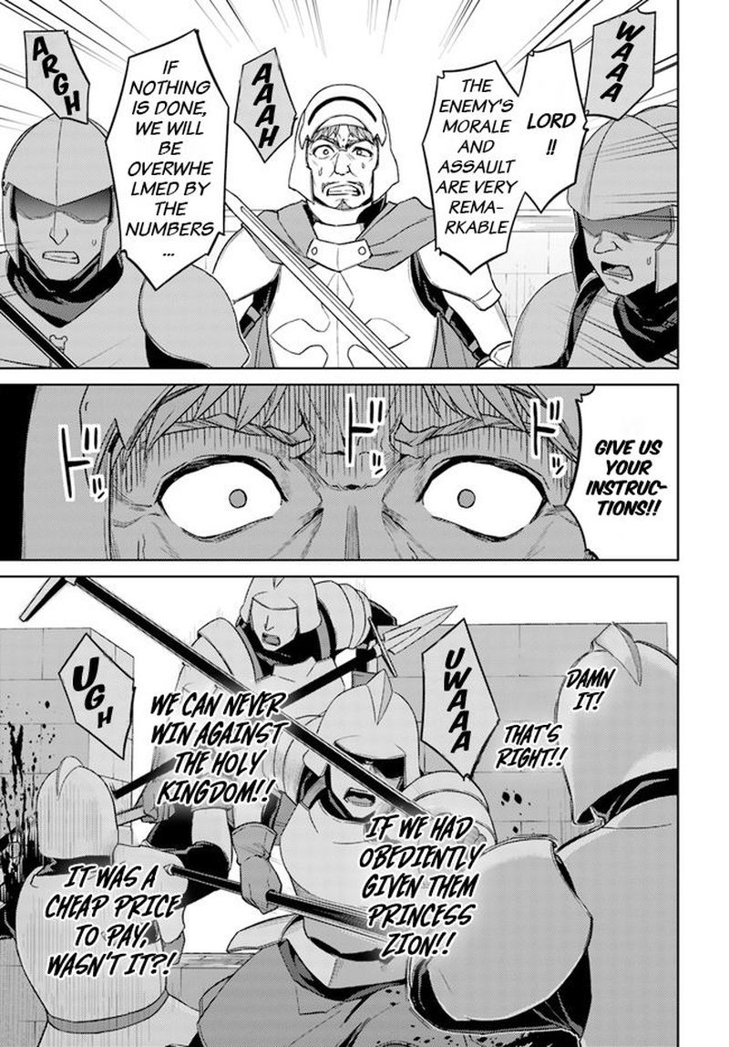Nidome No Jinsei Wo Isekai De 48 5