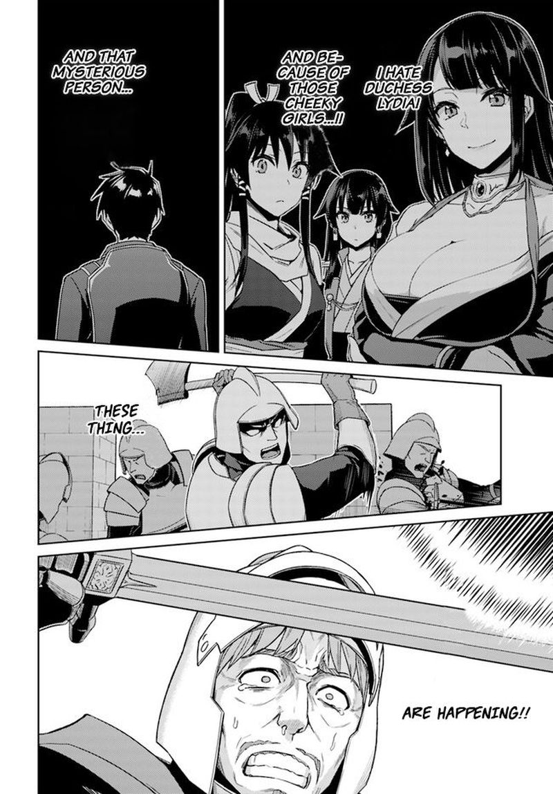 Nidome No Jinsei Wo Isekai De 48 6