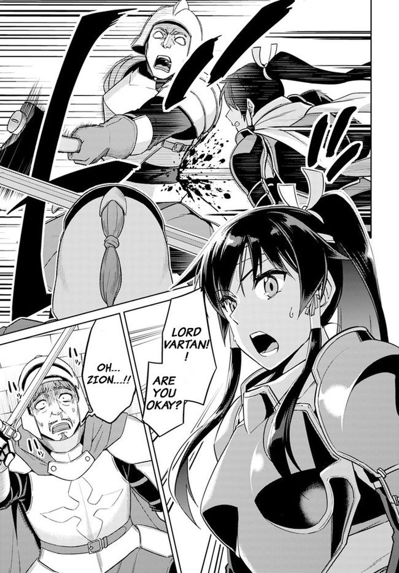 Nidome No Jinsei Wo Isekai De 48 7
