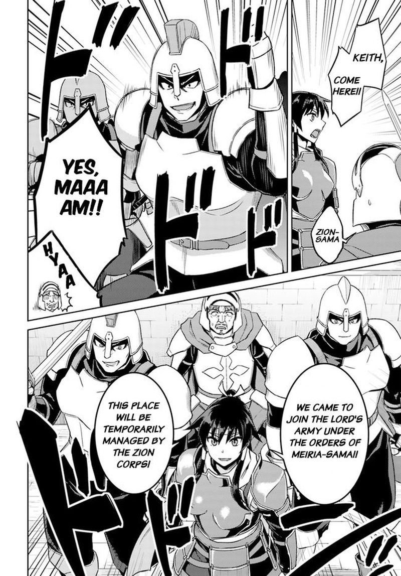 Nidome No Jinsei Wo Isekai De 48 8