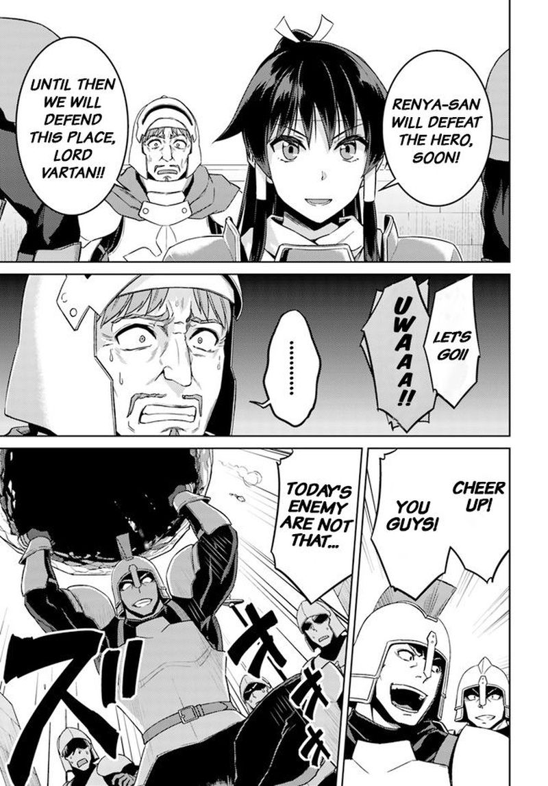Nidome No Jinsei Wo Isekai De 48 9