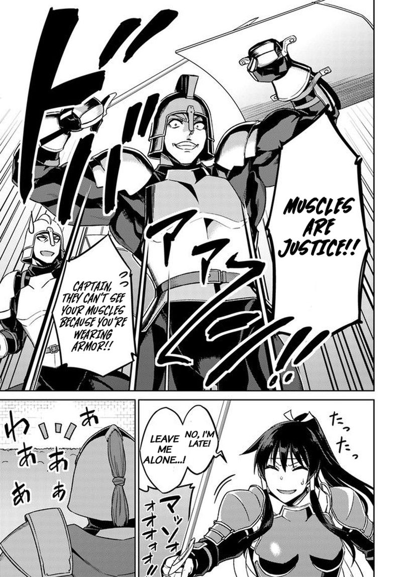 Nidome No Jinsei Wo Isekai De 49 32