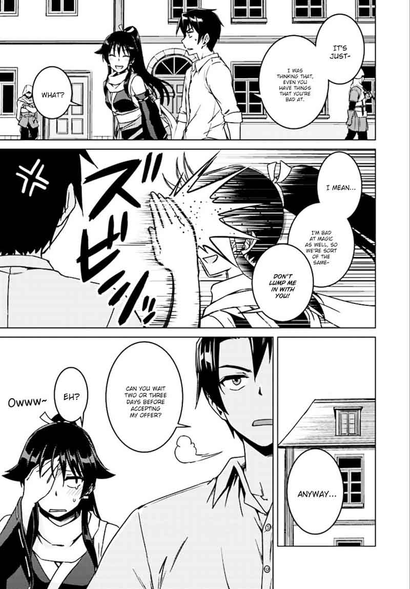 Nidome No Jinsei Wo Isekai De 6 11