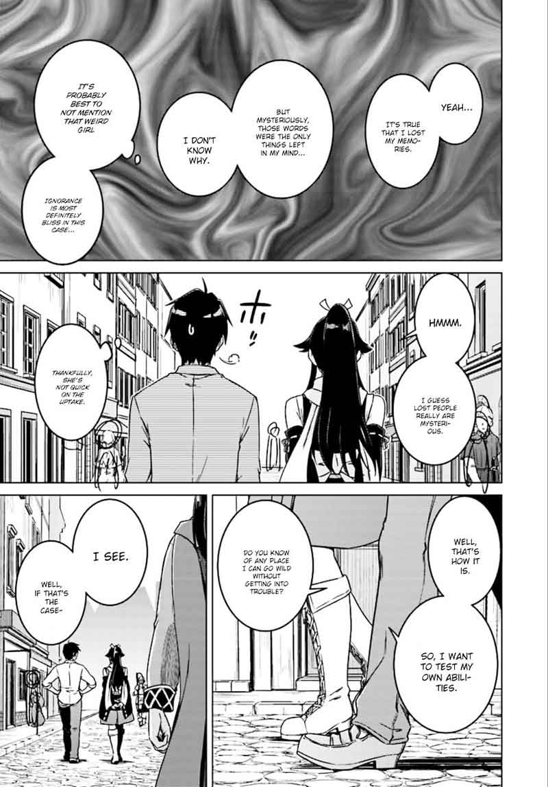 Nidome No Jinsei Wo Isekai De 6 13