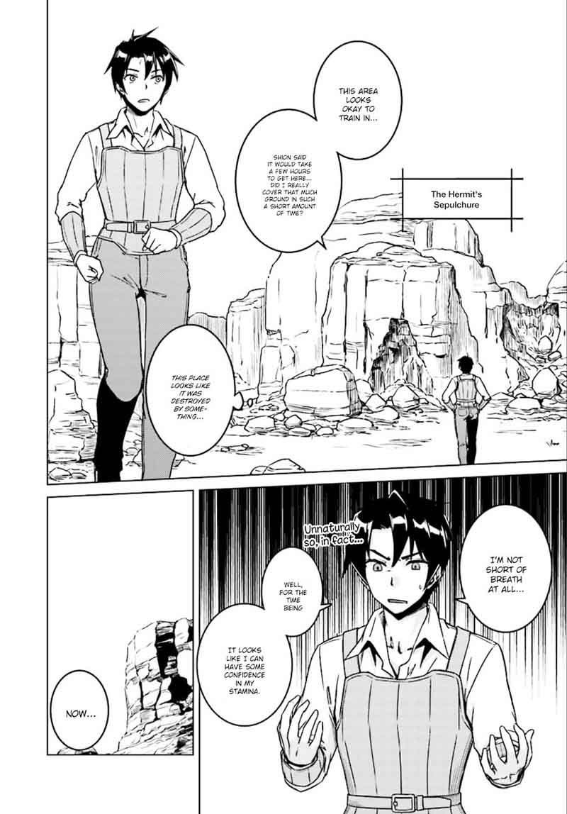 Nidome No Jinsei Wo Isekai De 6 16