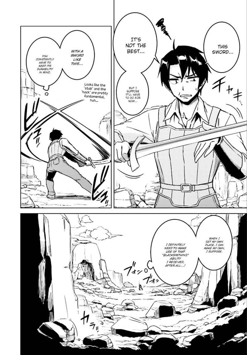 Nidome No Jinsei Wo Isekai De 6 18