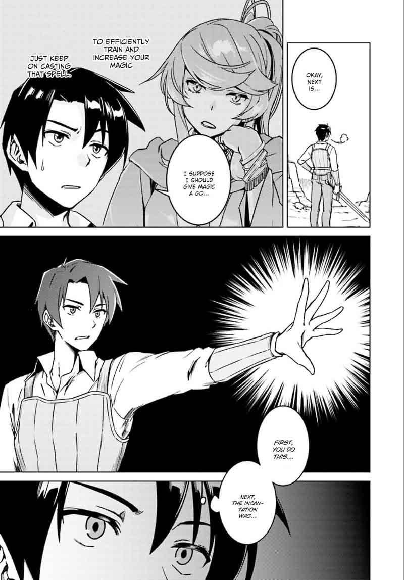 Nidome No Jinsei Wo Isekai De 6 19