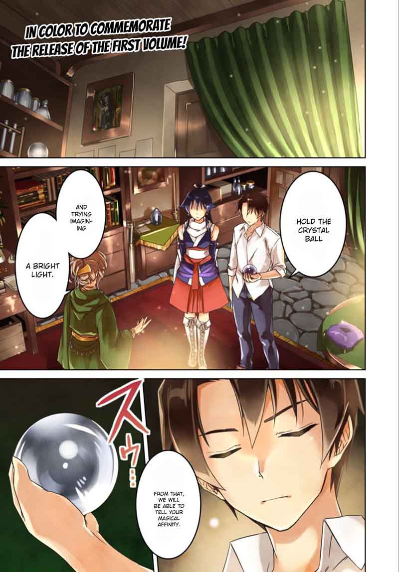 Nidome No Jinsei Wo Isekai De 6 2