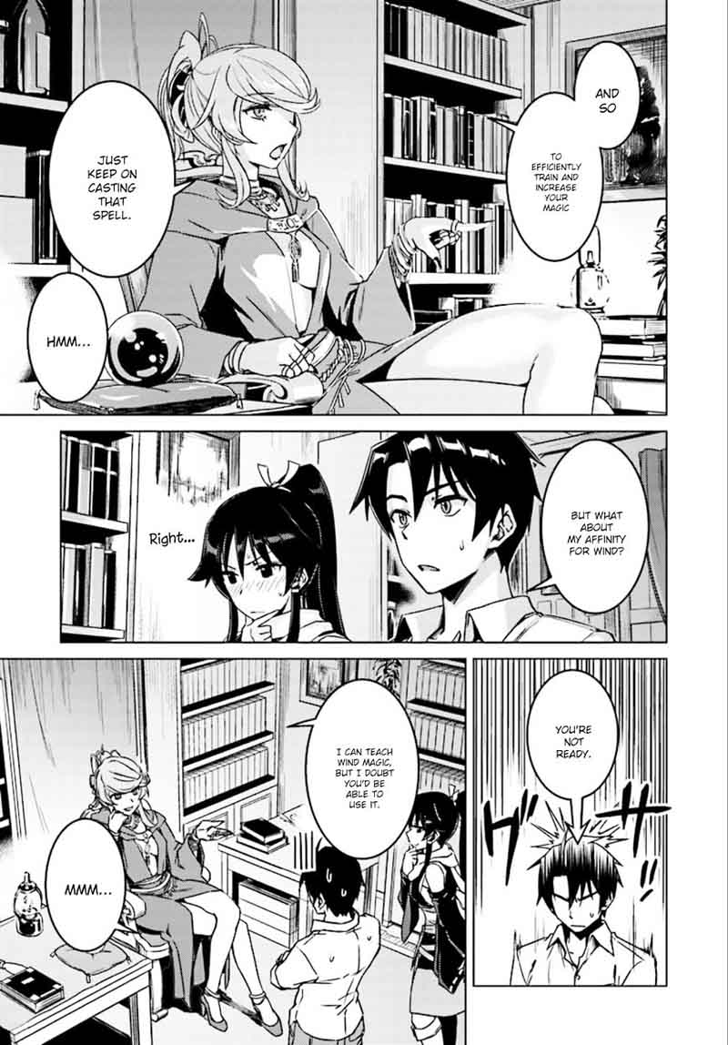 Nidome No Jinsei Wo Isekai De 6 9