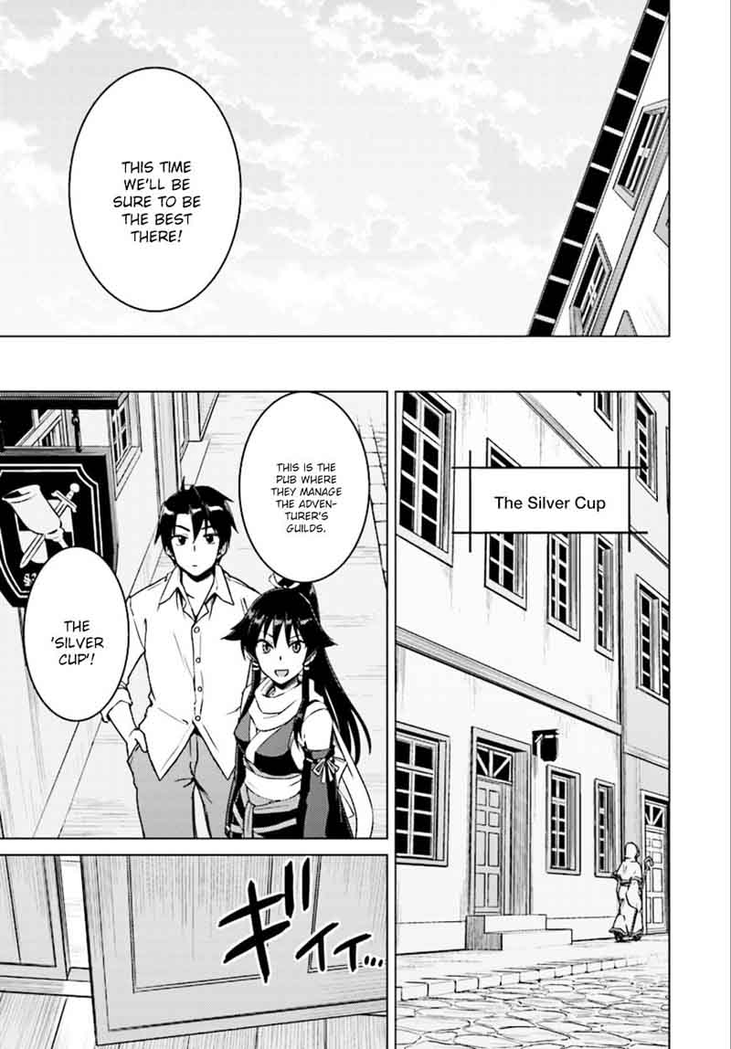 Nidome No Jinsei Wo Isekai De 7 28