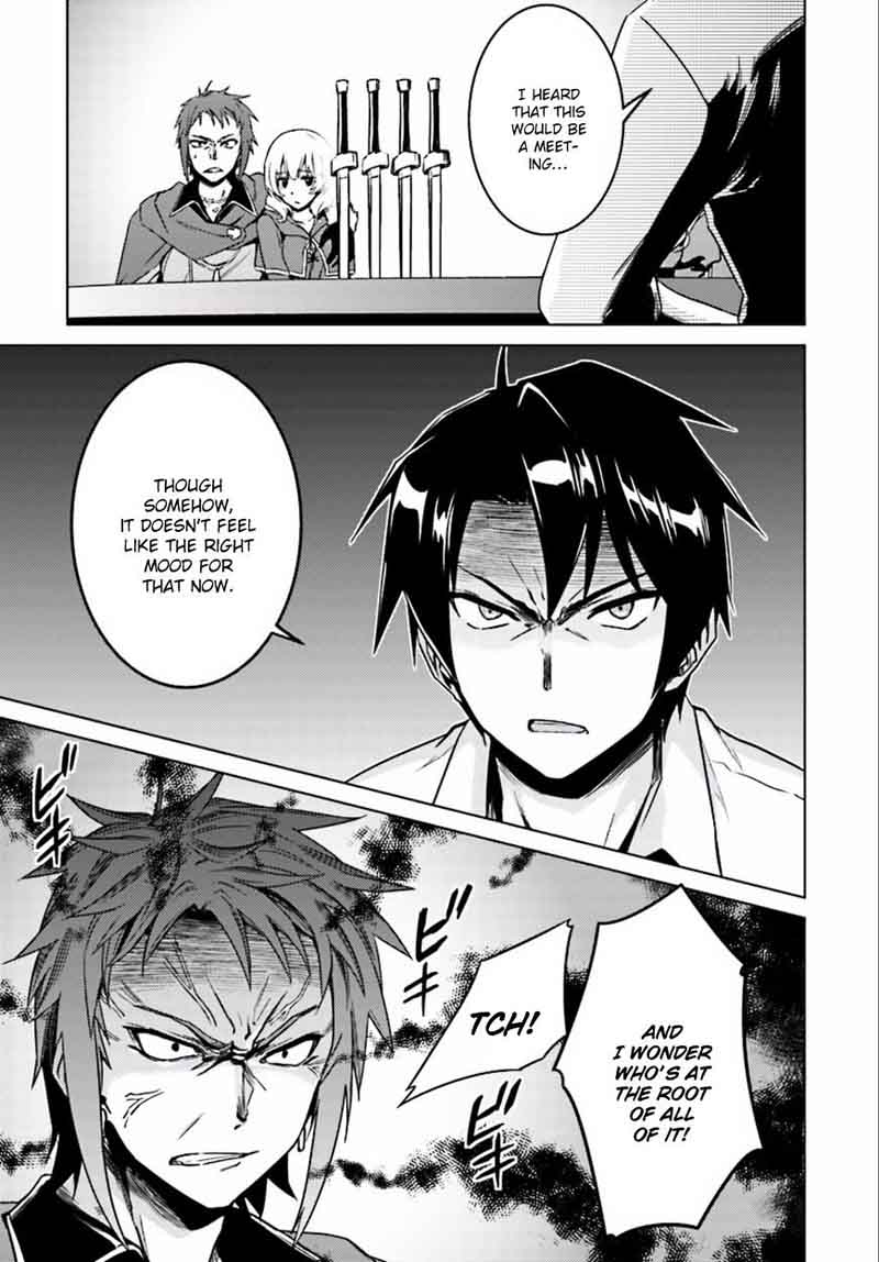 Nidome No Jinsei Wo Isekai De 8 18