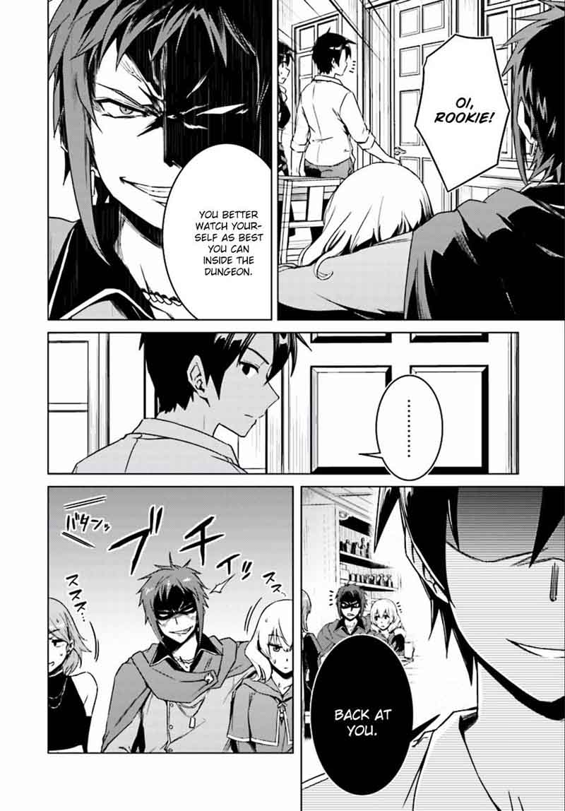 Nidome No Jinsei Wo Isekai De 8 21