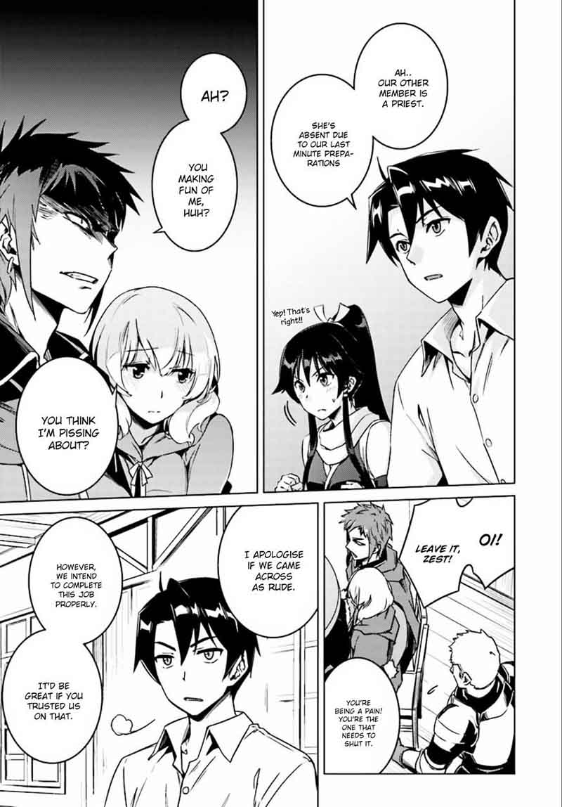 Nidome No Jinsei Wo Isekai De 8 8