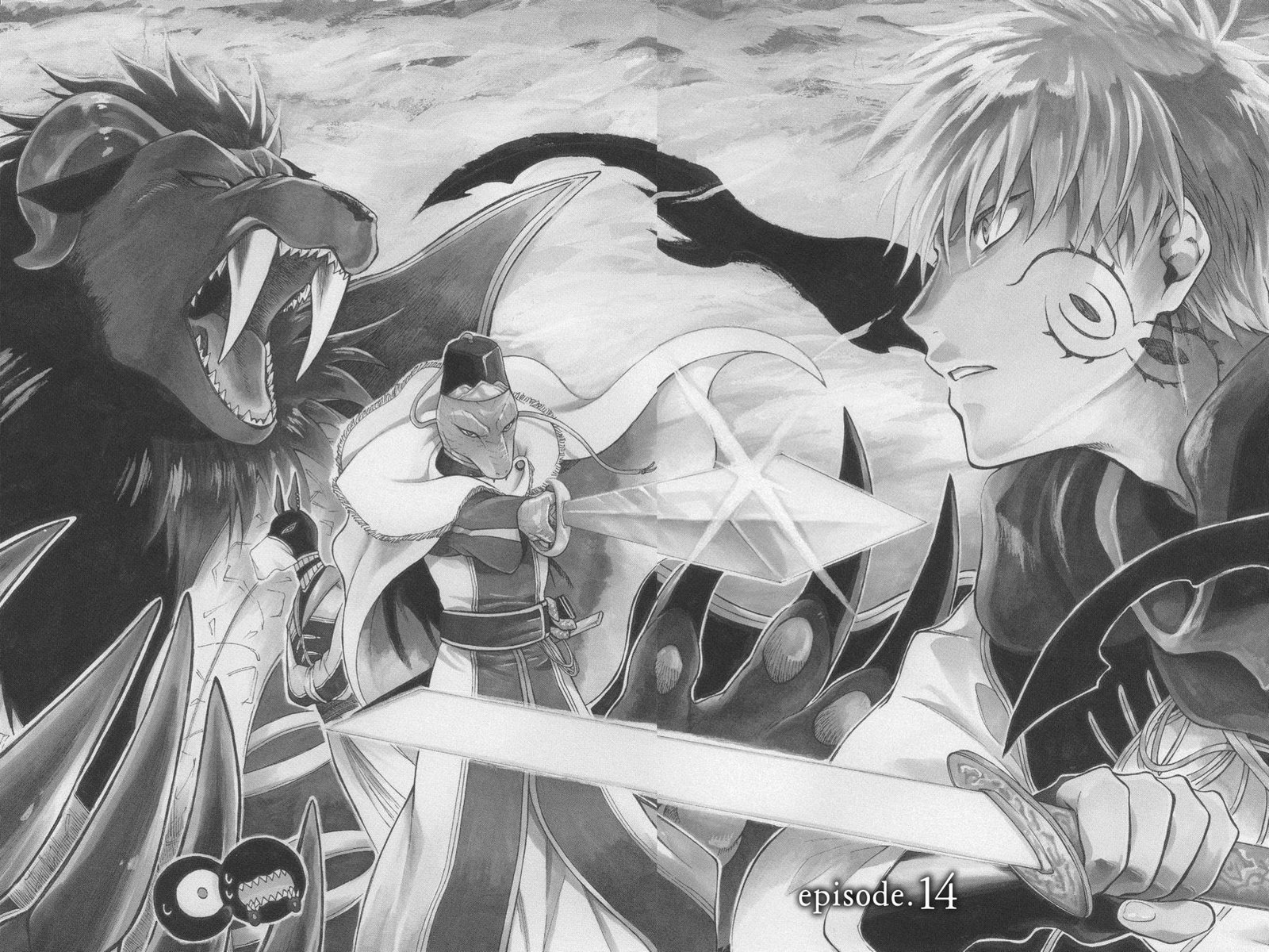 Niehime To Kemono No Ou 14 1