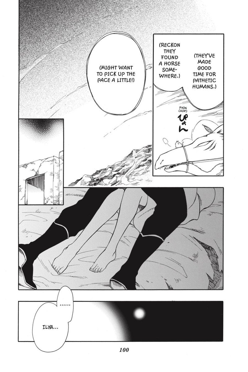 Niehime To Kemono No Ou 15 4