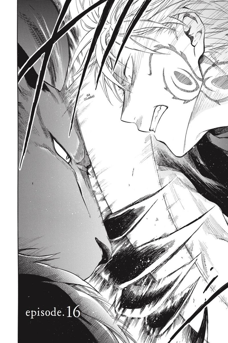 Niehime To Kemono No Ou 16 2
