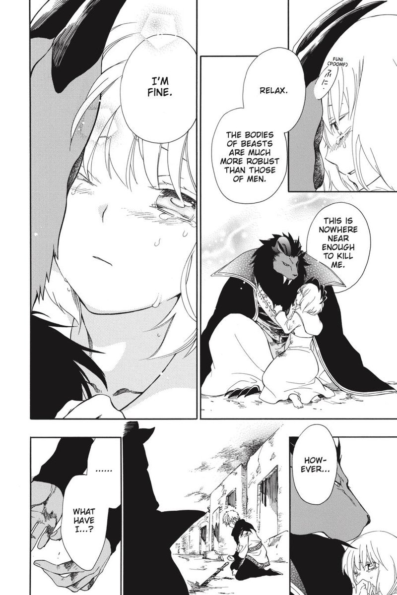 Niehime To Kemono No Ou 16 22