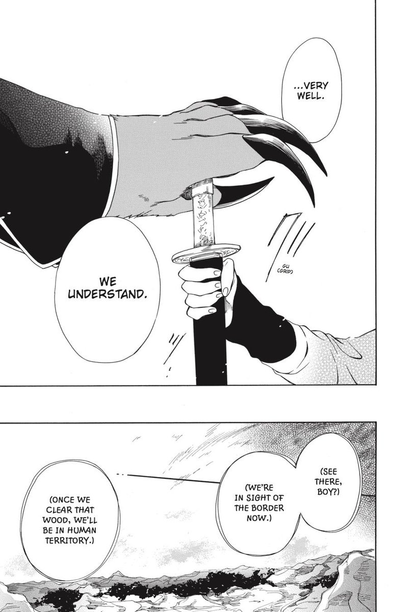Niehime To Kemono No Ou 17 11