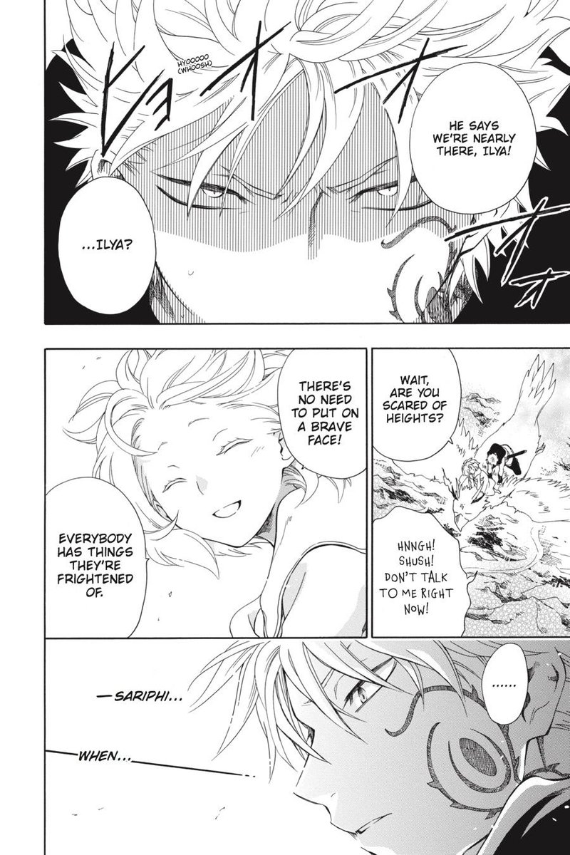 Niehime To Kemono No Ou 17 12