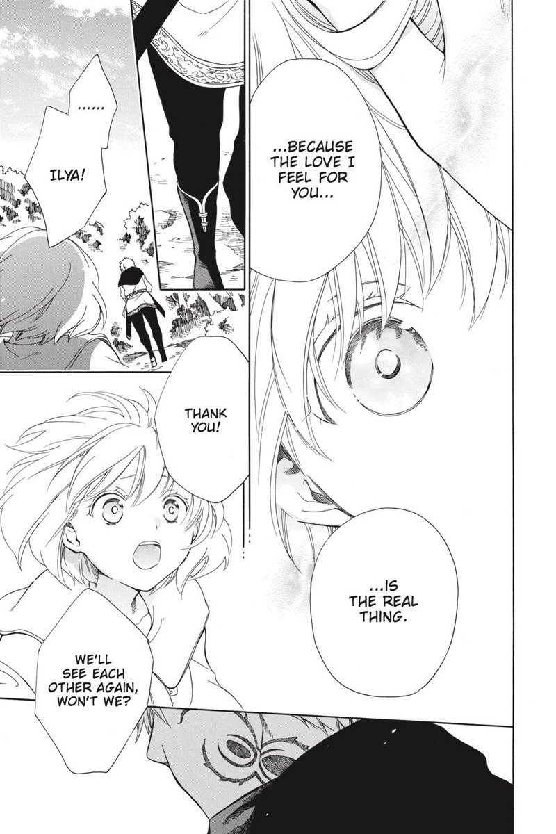 Niehime To Kemono No Ou 17 17
