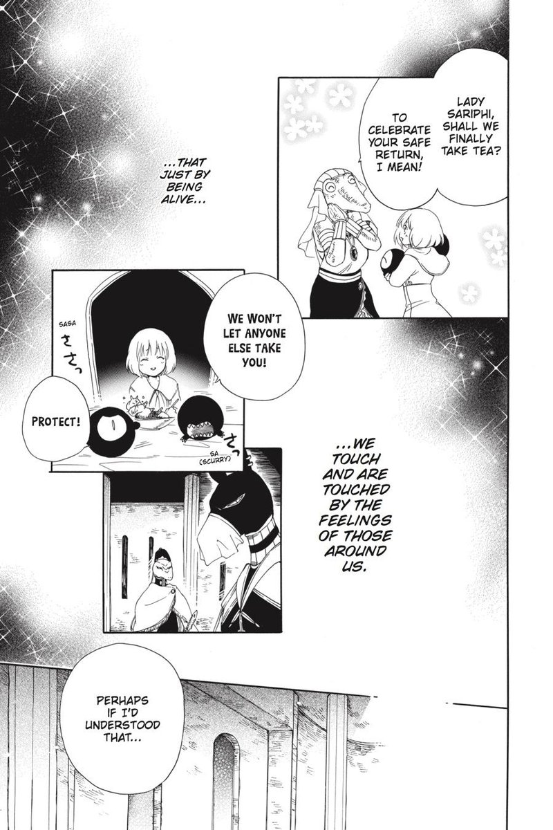Niehime To Kemono No Ou 17 25