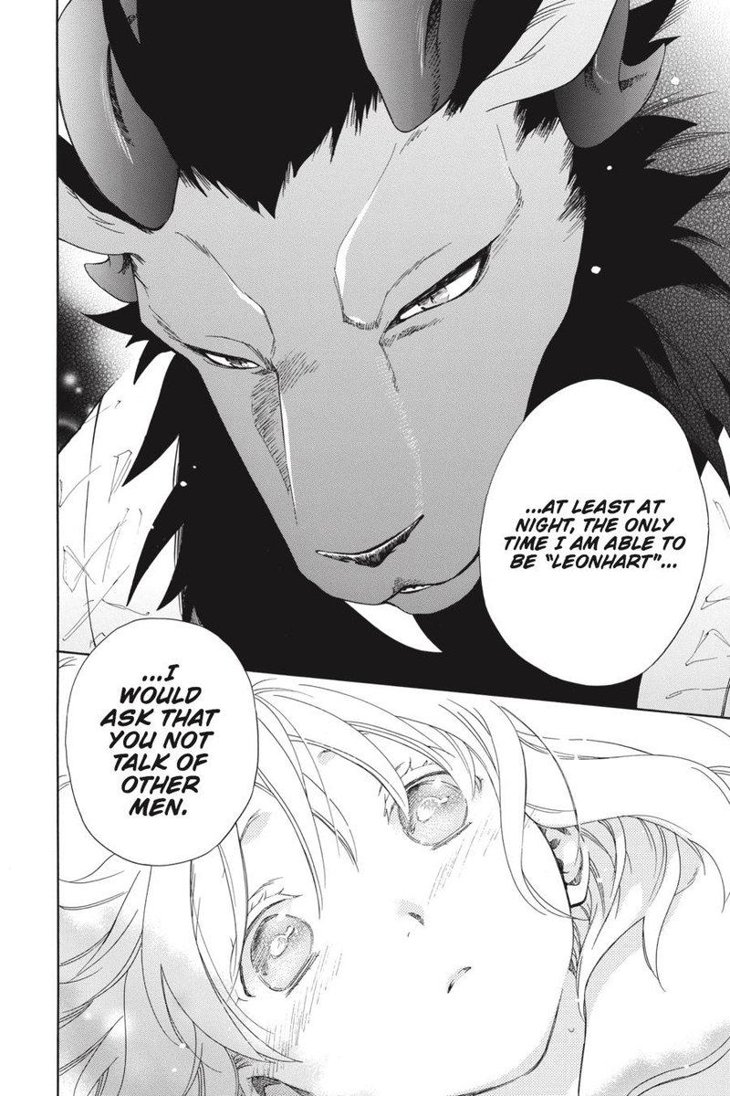 Niehime To Kemono No Ou 17 28