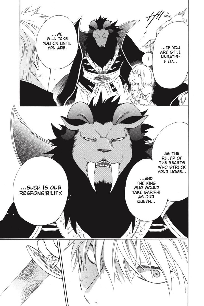 Niehime To Kemono No Ou 17 3