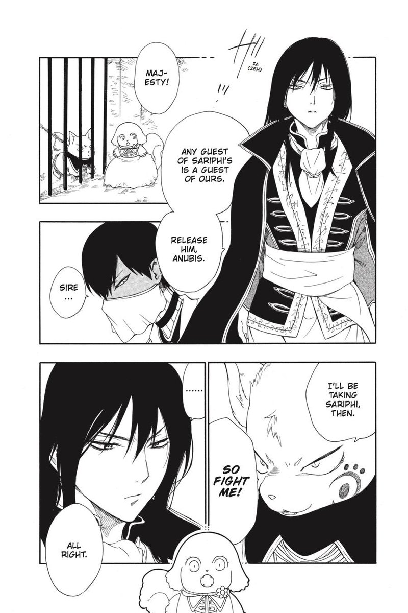 Niehime To Kemono No Ou 17 33