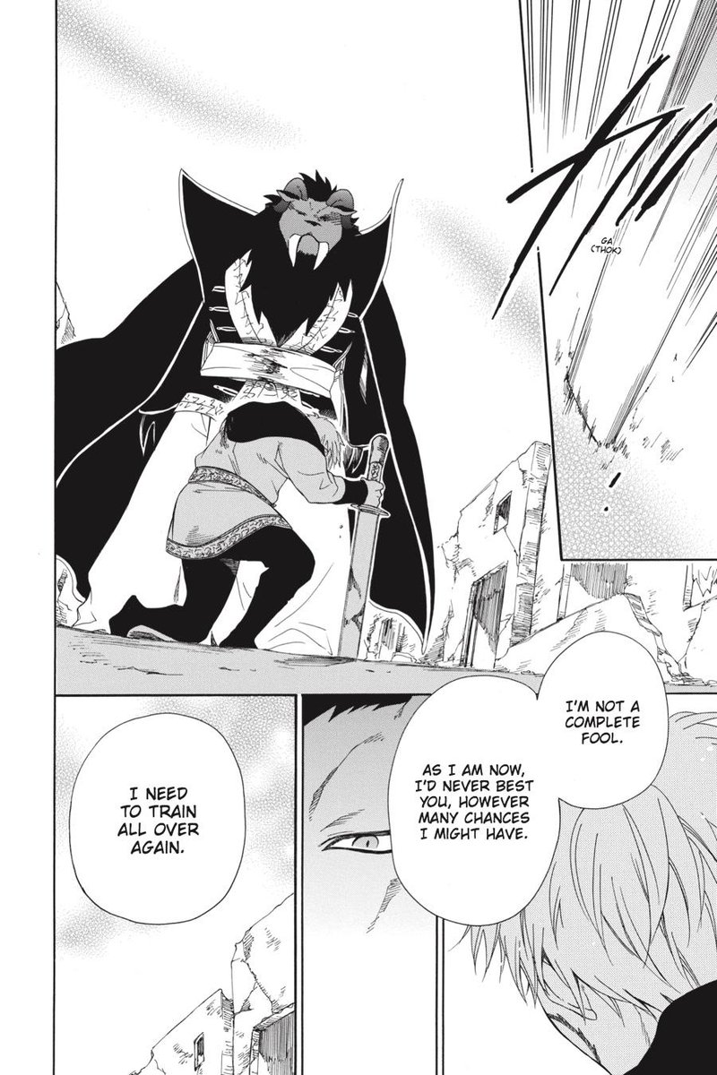 Niehime To Kemono No Ou 17 4