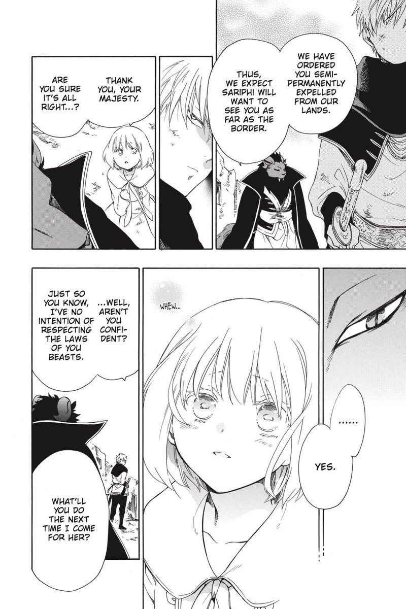 Niehime To Kemono No Ou 17 6
