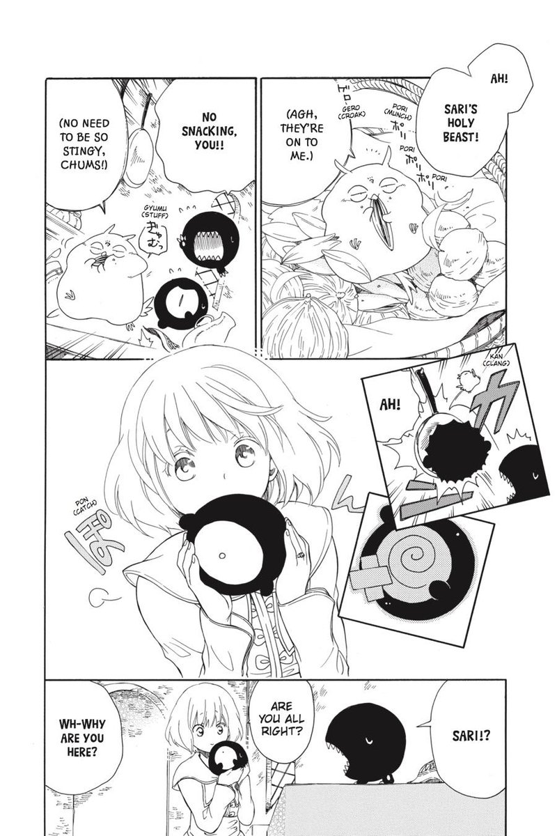 Niehime To Kemono No Ou 18 13