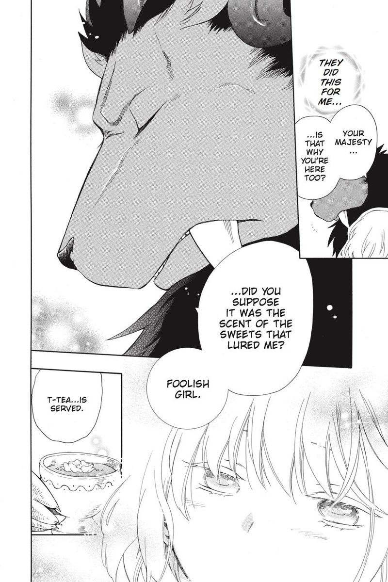 Niehime To Kemono No Ou 18 26