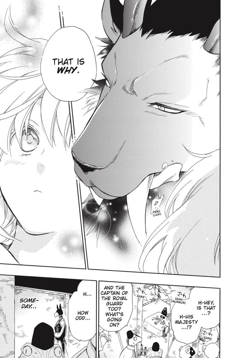 Niehime To Kemono No Ou 18 33