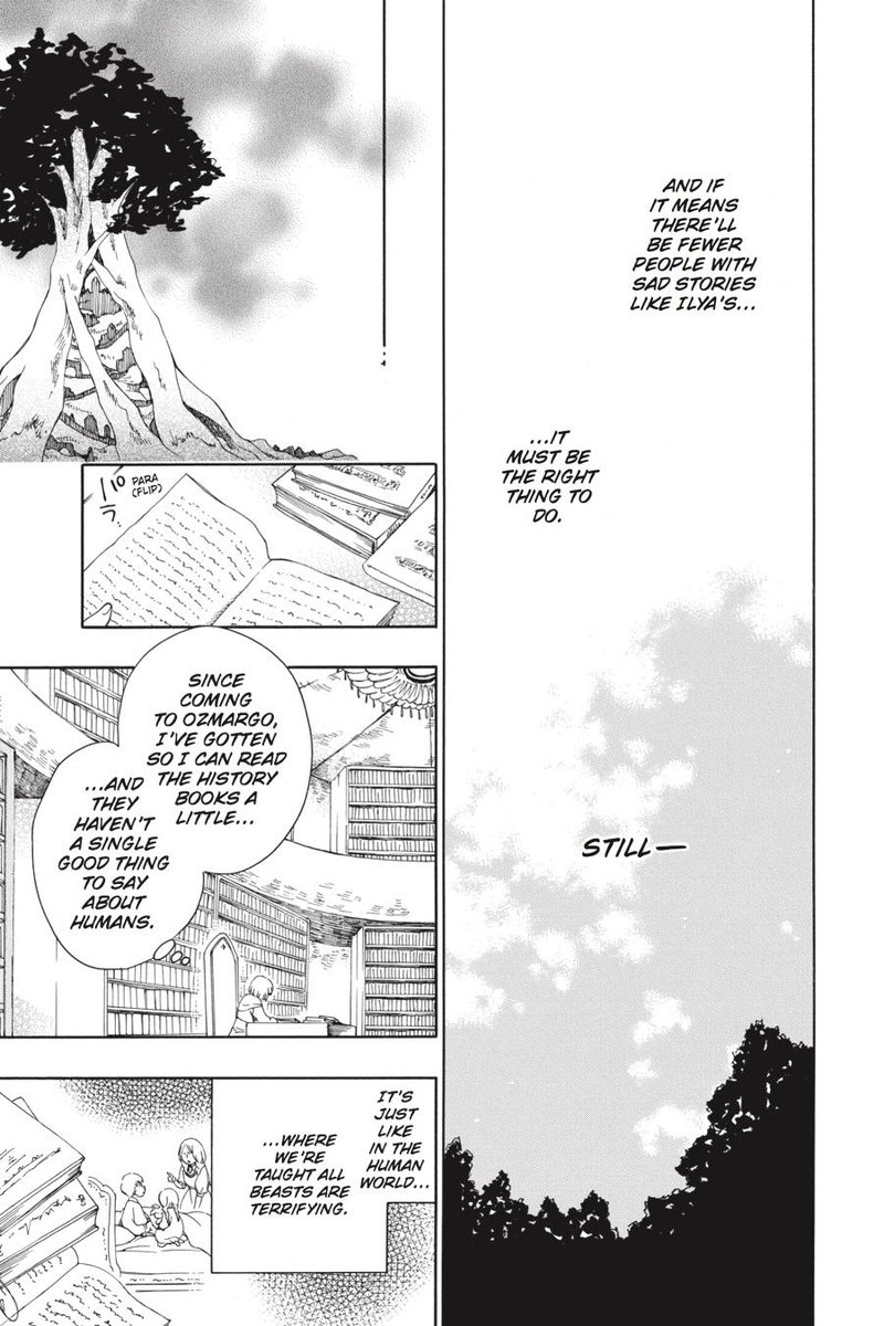 Niehime To Kemono No Ou 18 8
