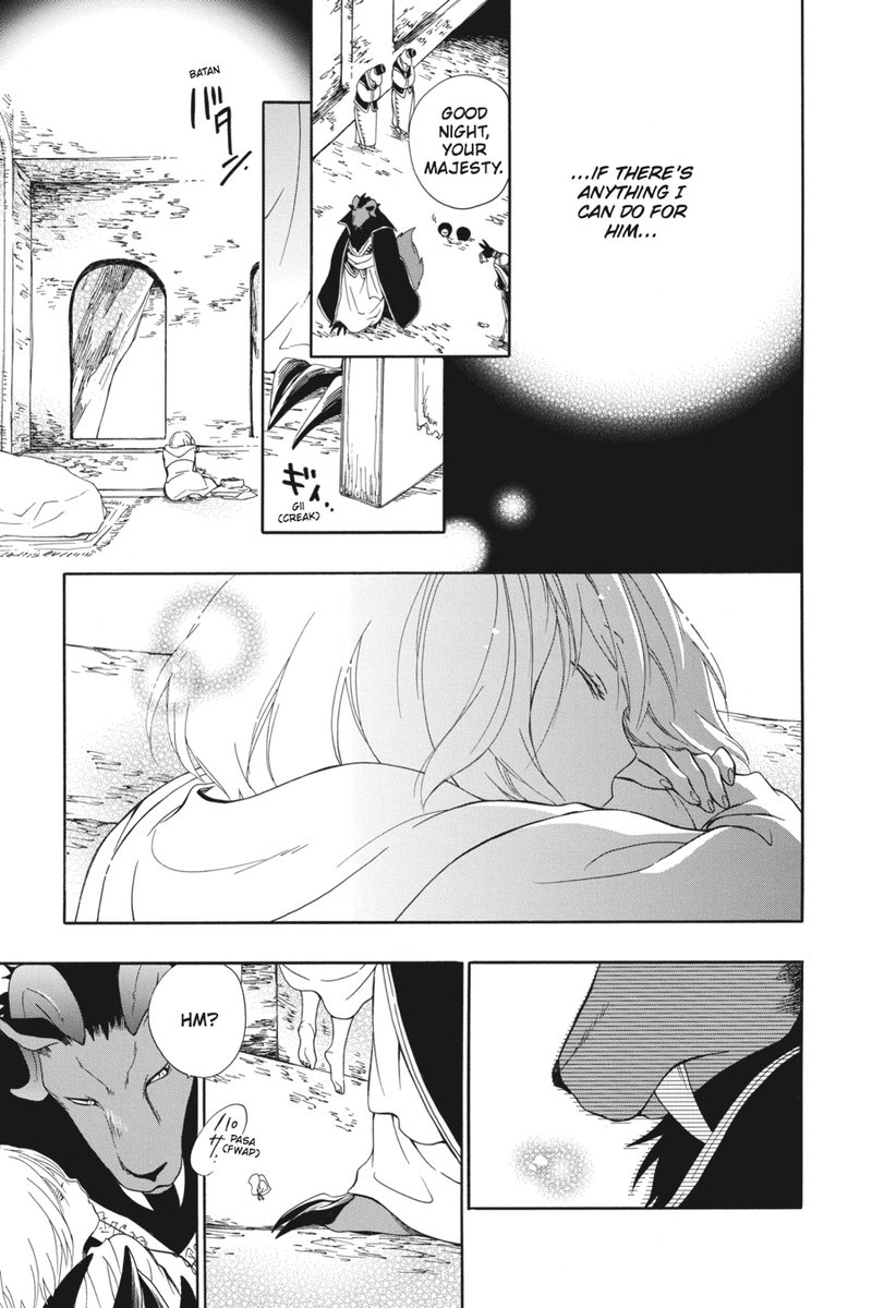Niehime To Kemono No Ou 2 11