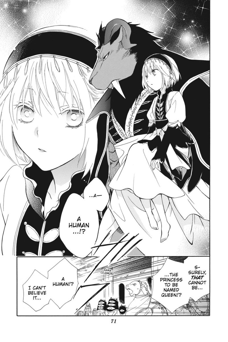 Niehime To Kemono No Ou 2 21