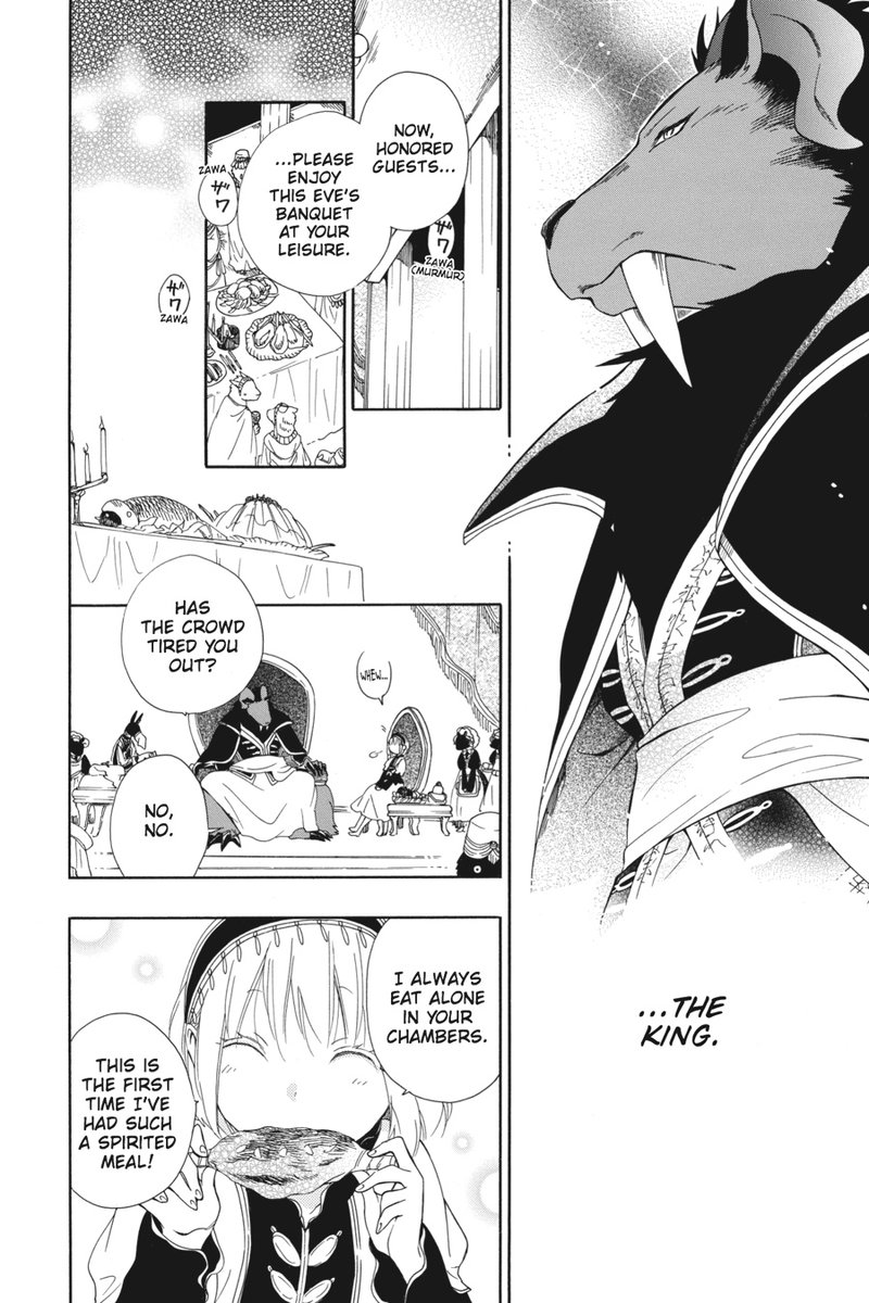 Niehime To Kemono No Ou 2 26