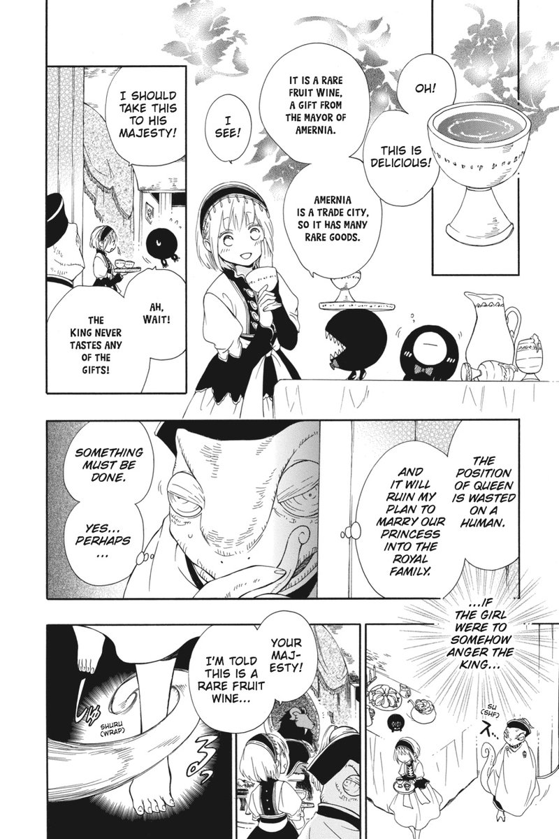 Niehime To Kemono No Ou 2 28