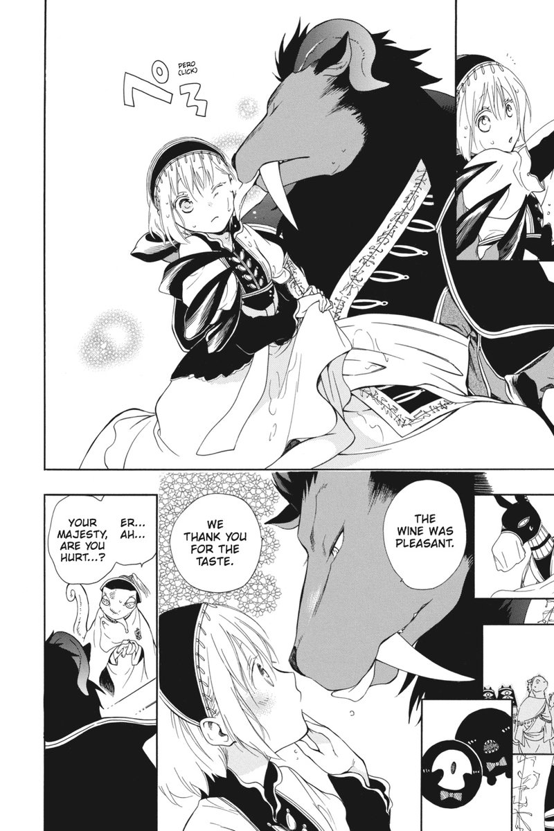 Niehime To Kemono No Ou 2 30