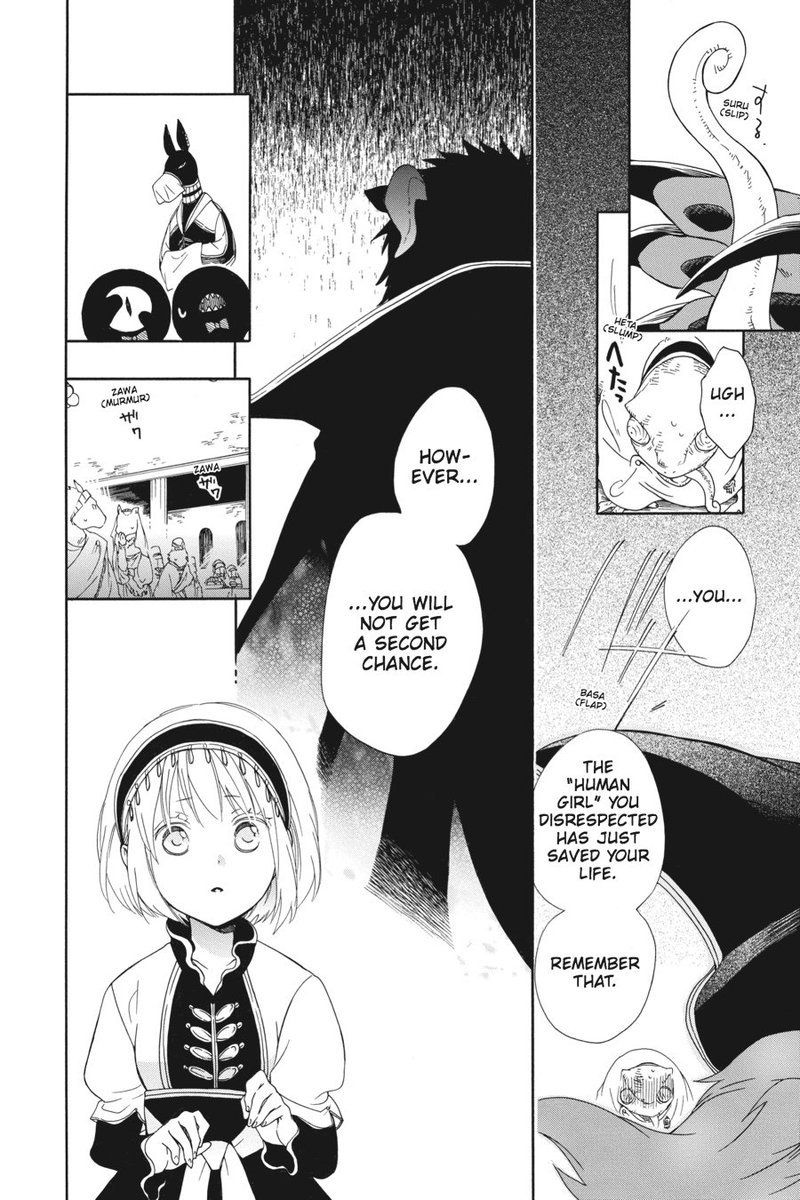 Niehime To Kemono No Ou 2 34